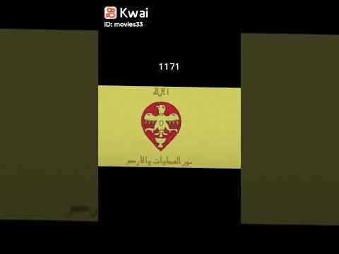 تطور علم مصر العظيم الحقوا علم مصر كان مثل علم سوريا تماما