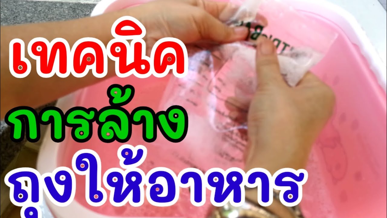 #การดูแลผู้ป่วยติดเตียง