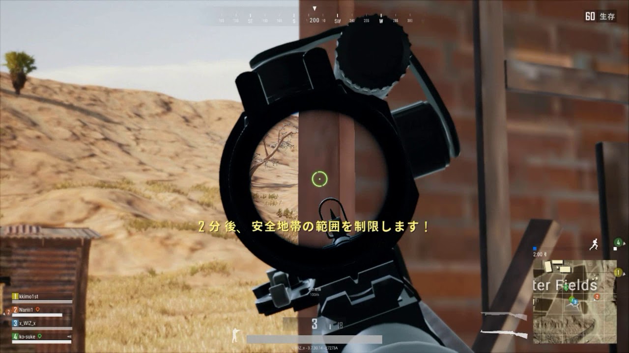 番外#1【PUBG】ただくっつけただけのヘタレSRクリップ【SR】