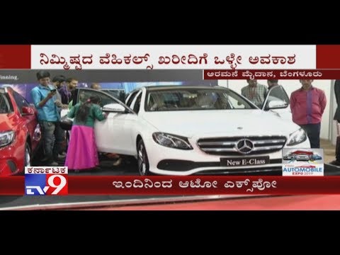 6th Edition of News9-TV9 'Automobile Expo 2019' To Begin From Today