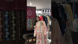 예쁨을 떠나 아름다움을 알려주신 우리 OO 고객님의 솔직 후기 ♡ - 부산 기장 고움료칸호텔 유영 객실