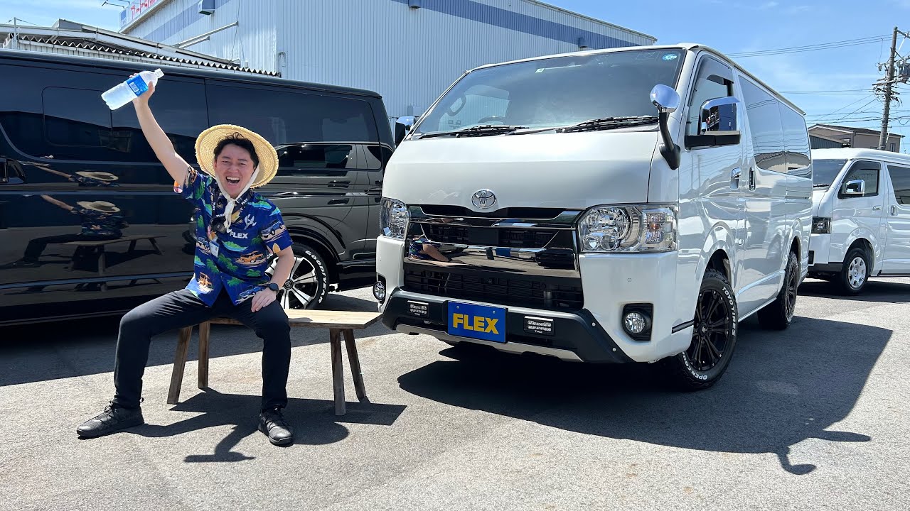 トヨタ ハイエース7型 ダークプライムII 7型ハイエースバン 特別仕様車ダークプライムⅡ 高年式、低走行即