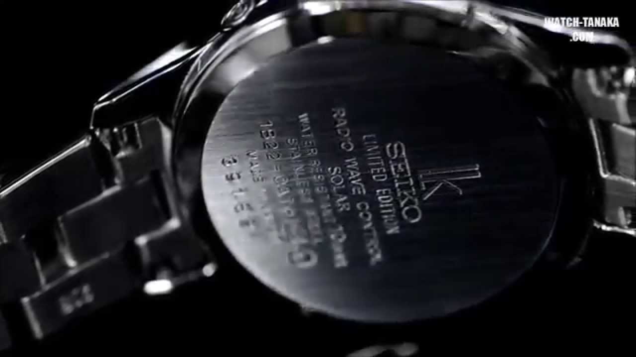 SEIKO LUKIA SSVW046 2013 Premium Limited Edition by EMI TAKEI
