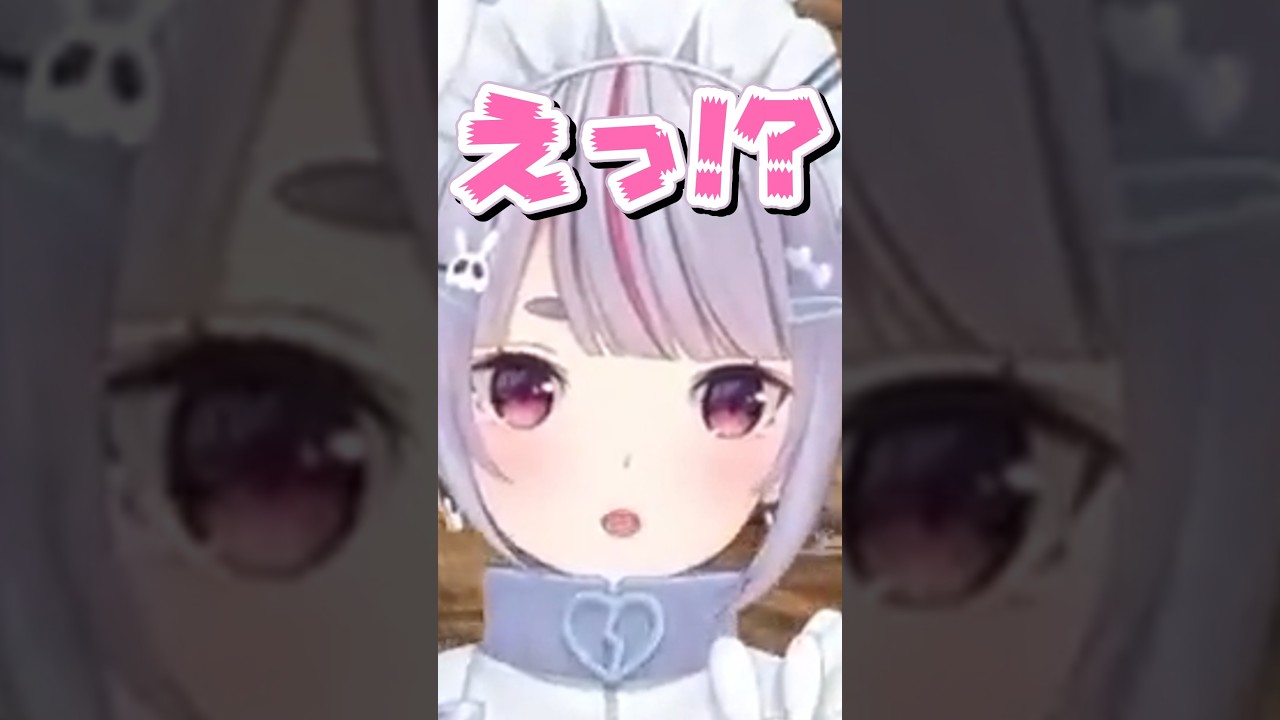 味方に確〇されそうになるミミたや #ぶいすぽ #兎咲ミミ #蝶屋はなび