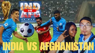 India vs Afghanistan FIFA World Cup Qualifier Match in Guwahati 📍#fifaworldcup #indiavsafghanistan