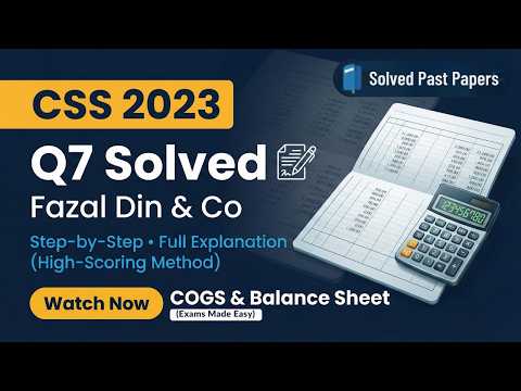 CSS Accounting and Auditing