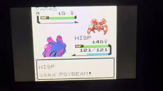 Pokémon Gold - Misdreavus Uses Psybeam