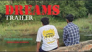 Dreams -Short Film Trailer 2026 A Film By Venkatesh Rapaka -Vr