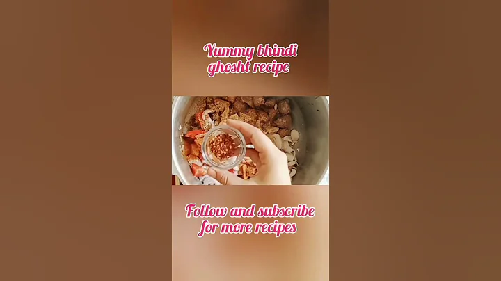 beef bhindi recipe #trending #howtomake #beef #lunchrecipe #dinnerrecipe #food #viral  #cooking