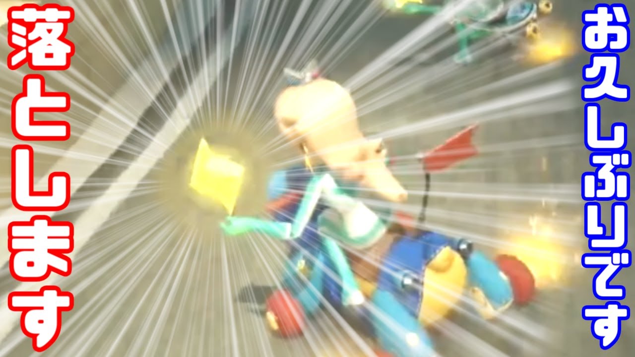 【高田村マリカ】GENです、サンダー行きました【GEN視点】【マリオカート】