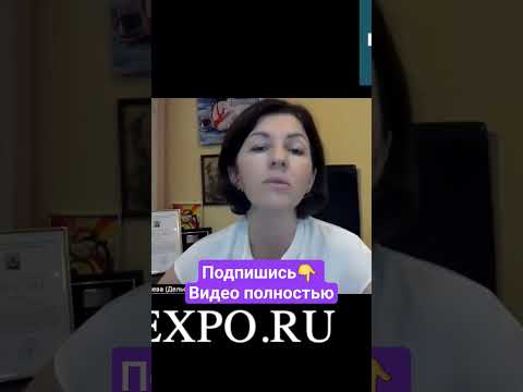 Пояснение юриста: кто будет в реестре официальных утилизаторов?