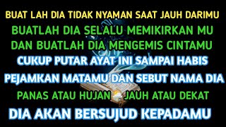 اِذْ قَالَ يُوْسُفُ لِاَبِيْهِ يٰٓاَبَتِ اِنِّيْ رَاَيْتُ اَحَدَ🚫SELALU MEMIKIRKANMU عَشَرَ كَوْكَبً