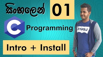 C Programming සිංහලෙන් - Lesson 01