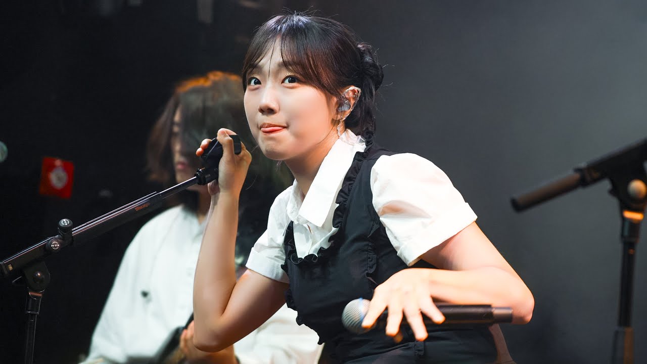 [4K] 250824 유다빈밴드(YdBB)-축배 (유다빈 Focus) [민트페스타 @KT&G 상상마당 라이브]