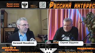 Спецоперация, 807 день  Правительство  Харьков