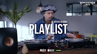 穿梭城市的浪漫物語 - DJ Afuro George | 龍虎門 MIX (SPON by SHURE & KEF) Funk, Soul, Instrumental Playlist