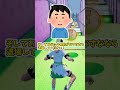 君はできるかな？ #フォートナイト #fortnite #ゆっくり実況 #shorts