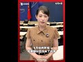 【外交部】中方宣布，对四名窜台新西兰议员实施为期一年的入境禁令。又有外媒记者问，德国也有议员窜访过台湾，会对他们采取措施吗？毛宁两次回应，都提到同一句话：在台湾问题上踩线越界，无论是谁，必将付出代价！