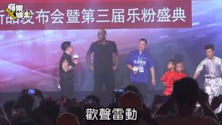 Hebe合體Kobe撈代言手機財--蘋果日報 20140807