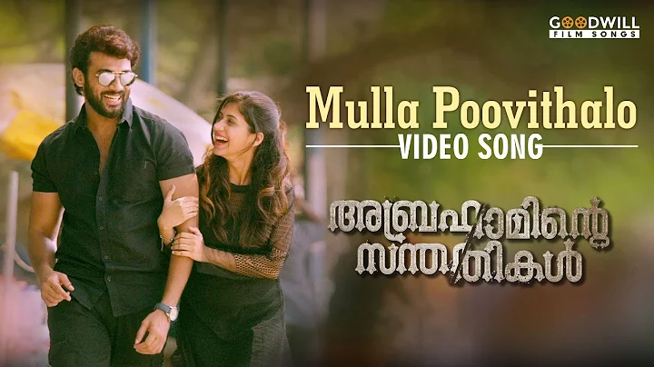 Mulla Poovithalo Video Song | Abrahaminte Santhath...