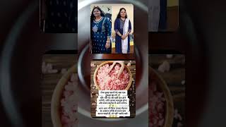 #weightlossjourney #pcodweightloss #slimfit 💐💐 Contact WhatsApp number 7004727534 please call me