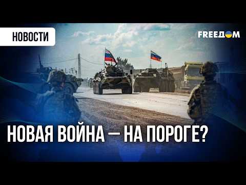 Building Bunkers and Reopening Bases: Is Russia Openly Preparing for a New War?