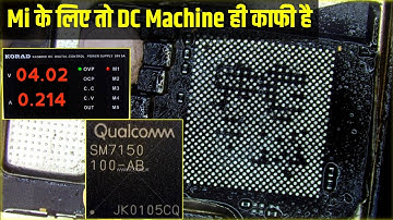 Redmi note 10 pro dead solution | mi dead mobile repair trick