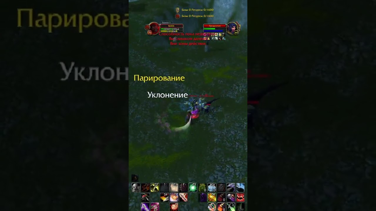 The Drunk Rogue Combat