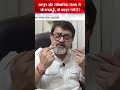 #SankariPrasadCase#treanding #KesavanandaCase #UPSCPossibleQuestions #UPSCMains2026 #UPSCPreparation