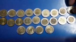 تداول عملات الجنيه المعدنى المصرى وتواريخه كامله والقطع النادره بها واسعارها 🪙 coins rare eygapt