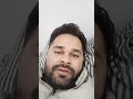 Poll में हिस्सा ले ।
