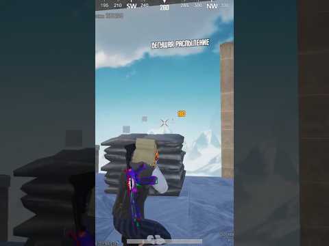 ВИКТОР НЕ КОНТРИТСЯ | PUBG MOBILE