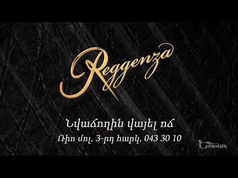 Video: Հյուրասենյակի ինտերիեր բաց գույներով (80 լուսանկար). Ժամանակակից դիզայն դասական ոճով, նորաձև դահլիճ