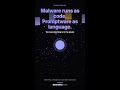 Promptware: Malware Runs as Code, Promptware as Language #Shorts