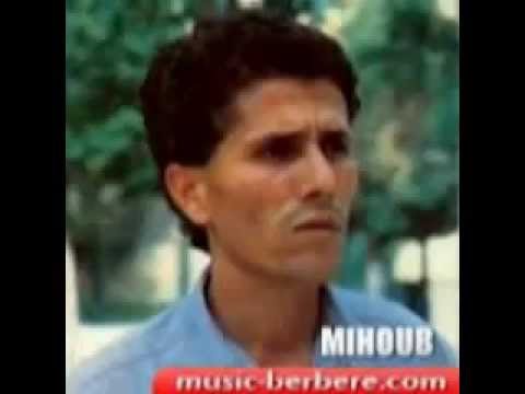 Chanteur Chaoui Mihoub 1