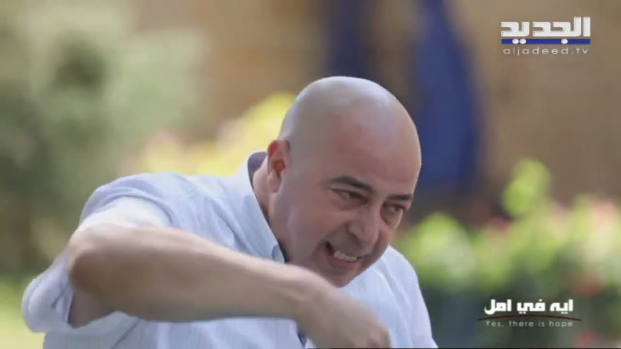 سامي لم ير ابنه منذ 30 سنة وما فعلته زوجته صــادم ..هل ستنجح الجديد بمساعدته ؟