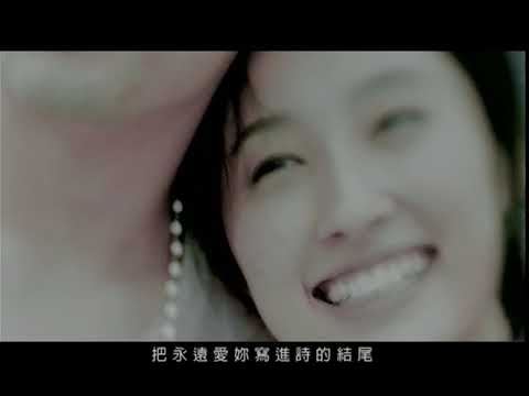 周杰倫 - 七里香（音樂錄影帶）(DVD）