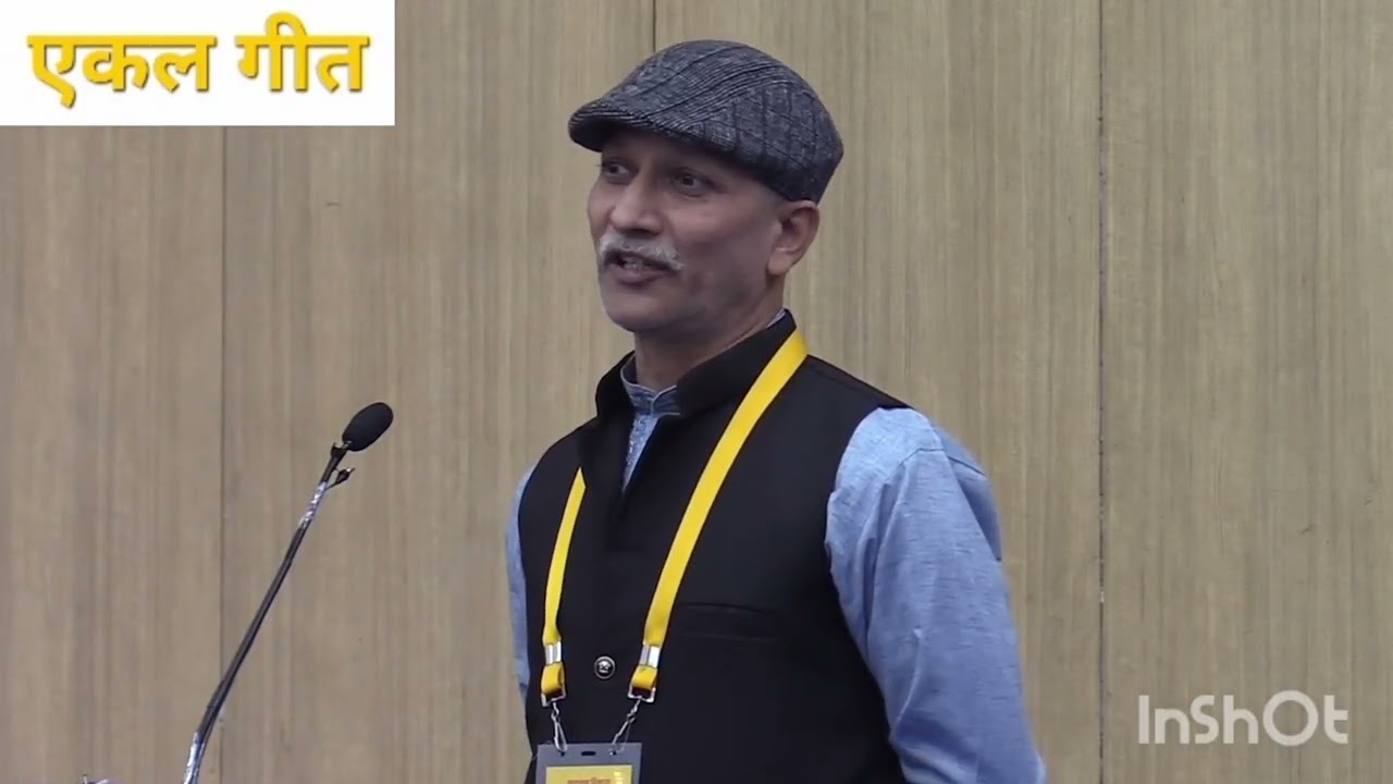 हिंदू वीर तेरे नाम, एक संदेश लाया हूँ l एकल गीत rss