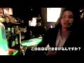 【CM】N.R.S. × FLEA MARKET 2MAN LIVE 第4弾 fro-zen編