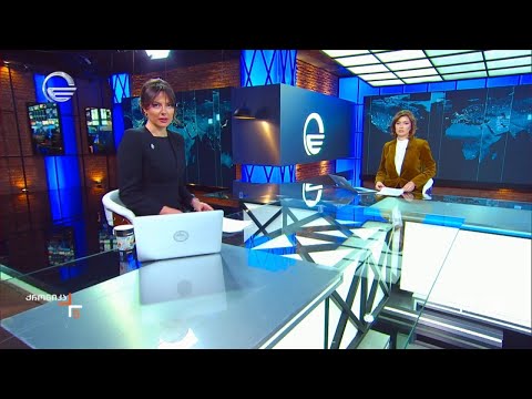 ქრონიკა 17:00 საათზე - 19 დეკემბერი, 2023 წელი