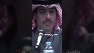 اجمل شعر عتاب