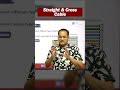 Straight Through vs Cross Cable 🔥 Explained