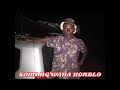 SOMI NG WANA KONDOLO BHUGAWA LWENGE STUDIO 0748778085 