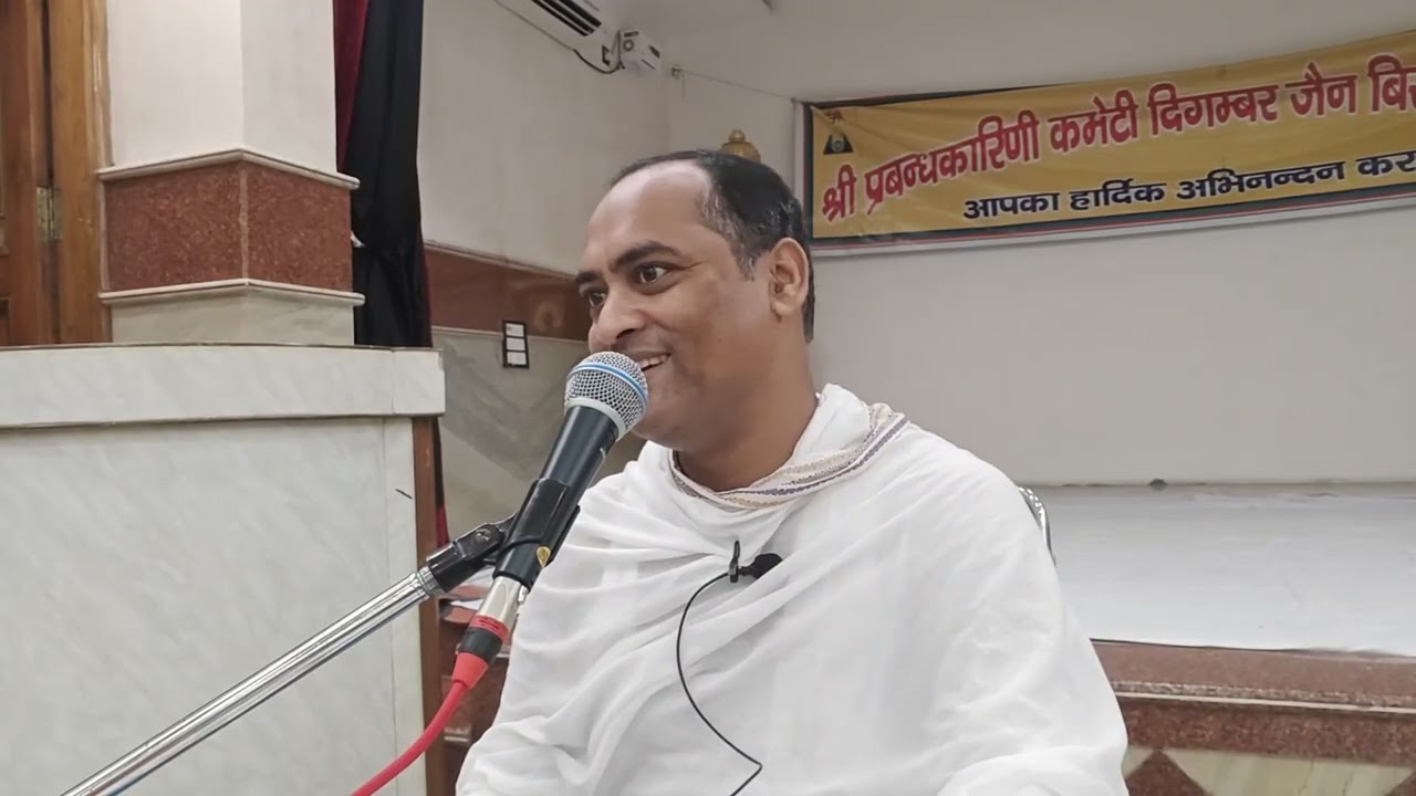 समयसार (02) : मंगलाचरण : गाथा 01 : तीरगरान जैन मंदिर, मेरठ : 29.8.2025