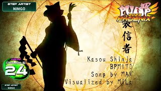 [PUMP IT UP PHOENIX] Kasou shinja(가장신자) D24 (pre D23 → D24 / Phoenix Modified ver.)