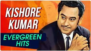 Aaj Milon Tithir Purnima Chand || Kishore Kumar