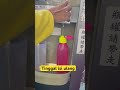Tinggal isi ulang