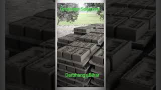 4 साल बाद भी Fly Ash Bricks Plant Perfect | Real Factory Visit #brickmakingmachine #construction