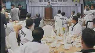 Kbs News Today 080905