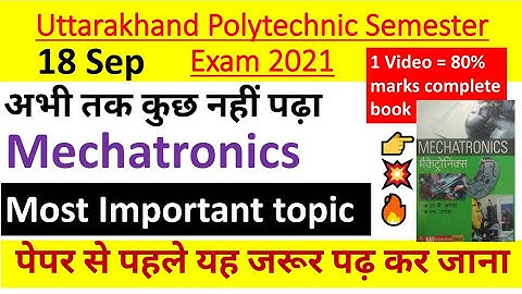 Mechatronics Most Important Questions | Mechatronics Important Questions for Semester Exam 2021